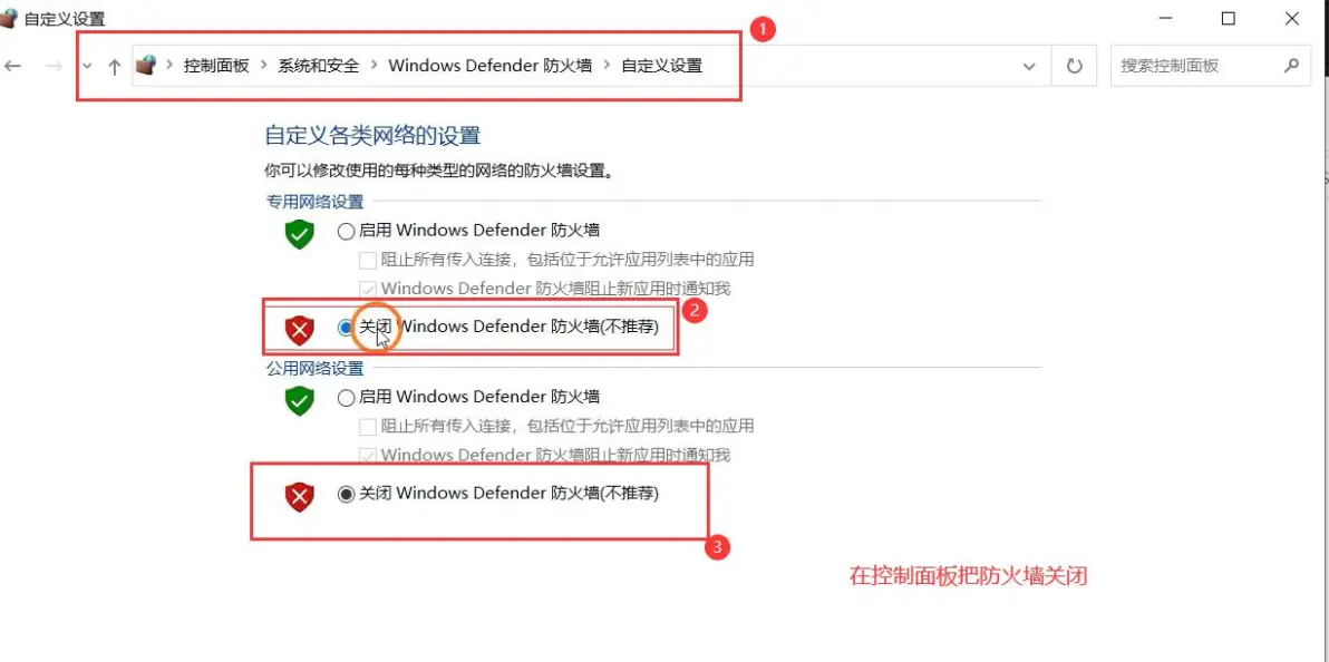 sw零件变成灰色了怎么恢复